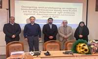 دفاع از دومین پایانامه ارتباط با صنعت در گروه ایمنی شناسی